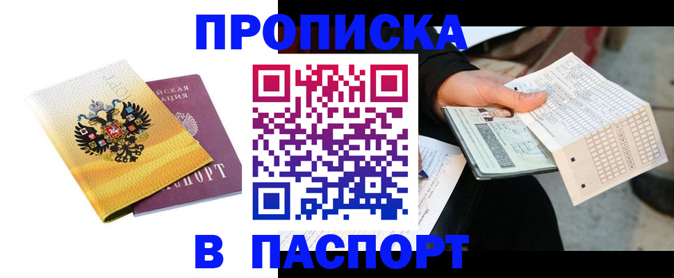 форма 3 в Куровском